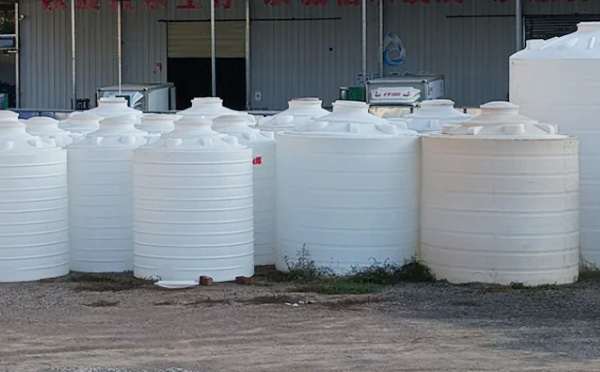 现代物流储存的基石:文殊镇塑料桶批发采购决策与行业应用全景解析 现代物流储存的基石:文殊镇塑料桶批发采购决策与行业应用全景解析